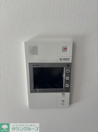 ARCOBALENO MINAMISENJUの物件内観写真